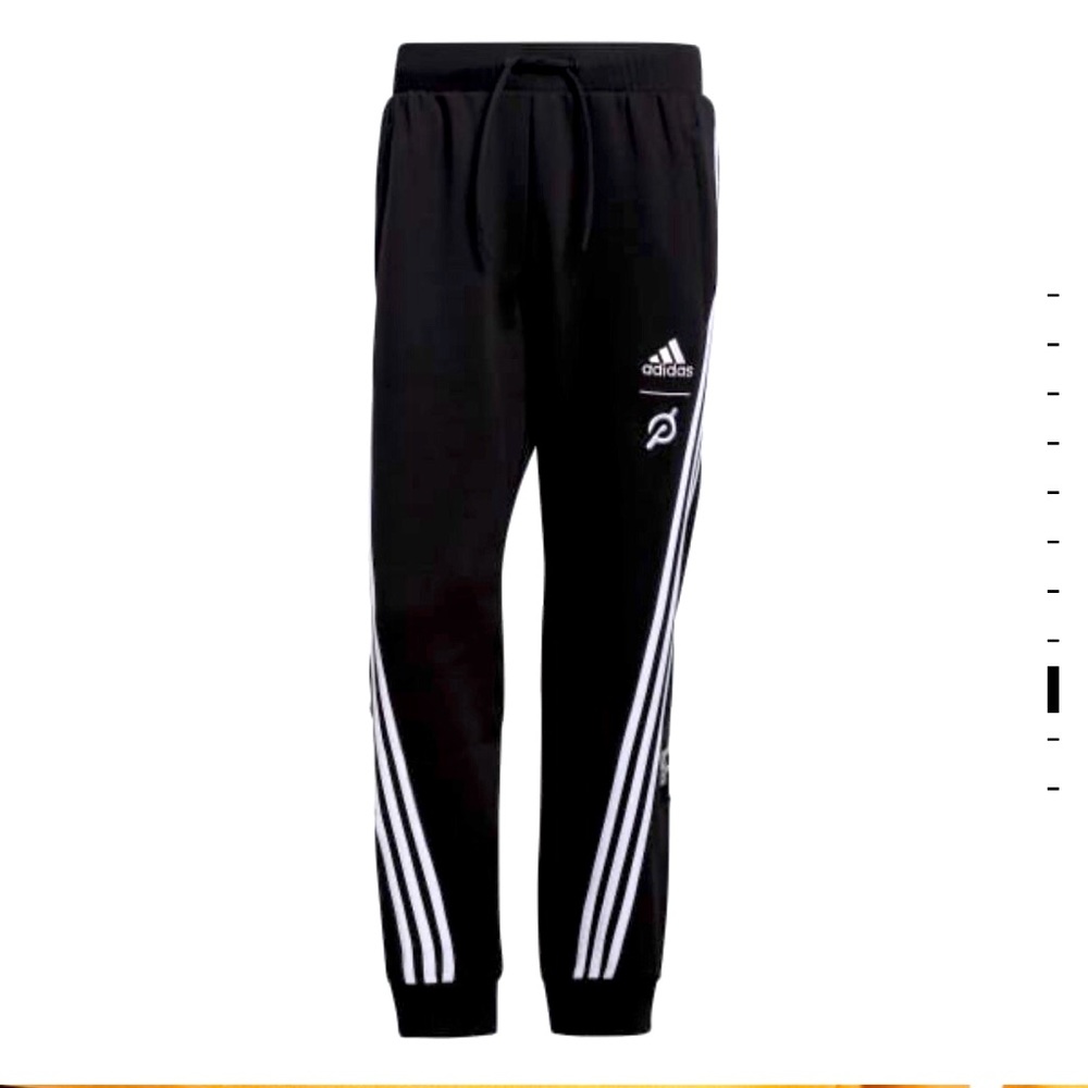 Peloton x Adidas Joggers
